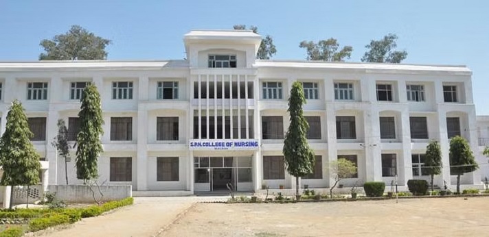 Swami Premanand College of Nursing Hoshiarpur