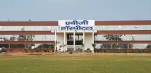 ABG Institute of Paramedical Sciences Hathras