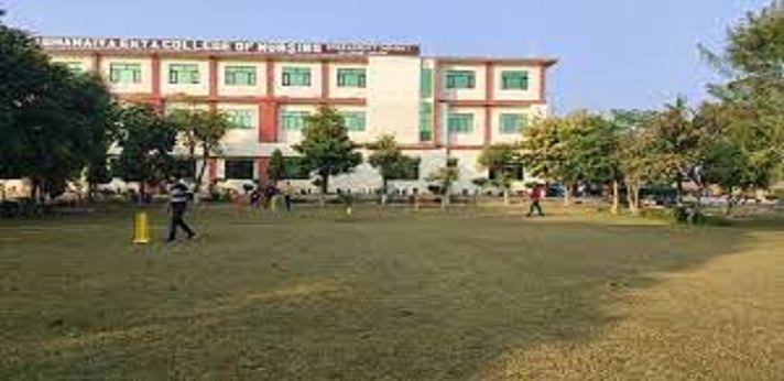 Bhai Ghanaiya Ekta College of Nursing Moga