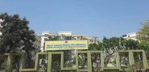 Bihar University of Health Sciences