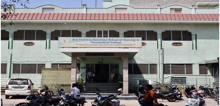 Brij Chikitsa Sansthan School of Nursing and Paramedical College Mathura