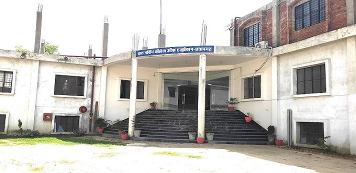 Charu Nursing College of Education Pratapgarh