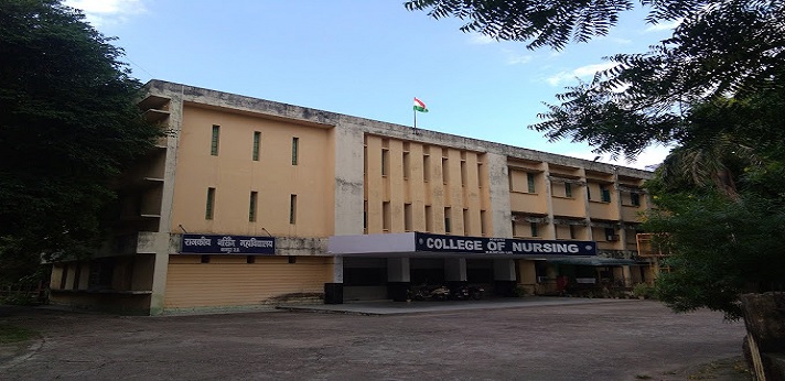 College of Nursing at GSVM Medical College Kanpur