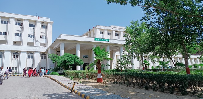 College of Nursing at Government Medical College Budaun