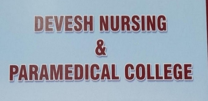 Devesh Nursing & Paramedical College Kaushambi
