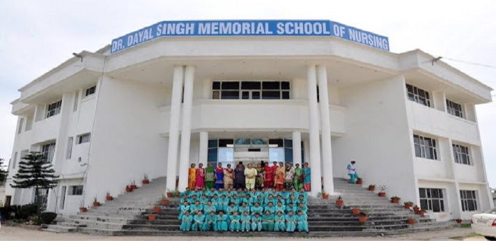 Dr Dayal Singh Memorial School of Nursing Rupnagar