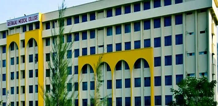 Geetanjali College of Nursing Kurnool