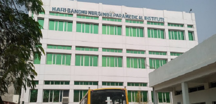 Hari Bandhu Nursing and Paramedical Institute Varanasi