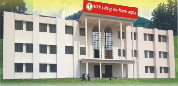 Javitri Institute of Medical Sciences Lucknow