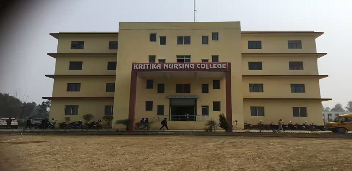Kritika Nursing College Bareilly