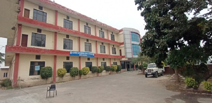 Lajjawati Jain Memorial Nursing Institute Ludhiana