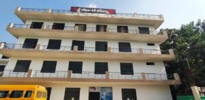 Maa Chandrika Devi Institute of Paramedical Sciences Lucknow