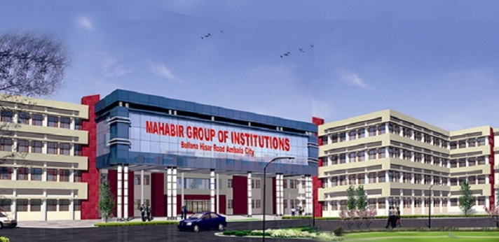 Mahabir College of Nursing Ambala
