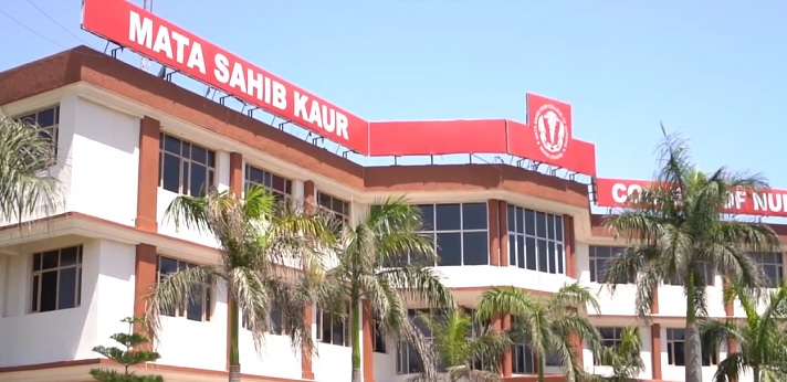 Mata Sahib Kaur College of Nursing Mohali