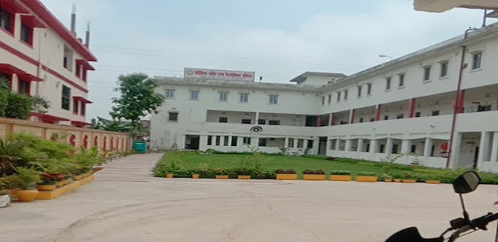Meridian Nursing and Para Medical College Varanasi
