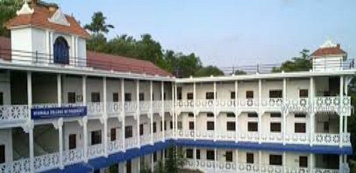 Nirmala College of Nursing Anantapur