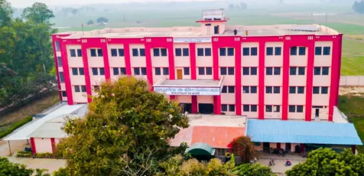 Nirmala Institute of Nursing and Paramedical Sciences Hardoi