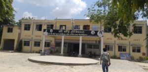 Om Shree Sai Kripa Institute of Nursing and Paramedical Deoria