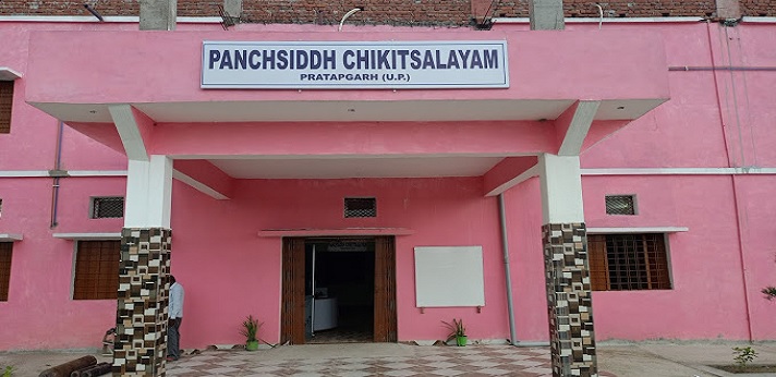 Pist Nursing College and Hospital Pratapgarh