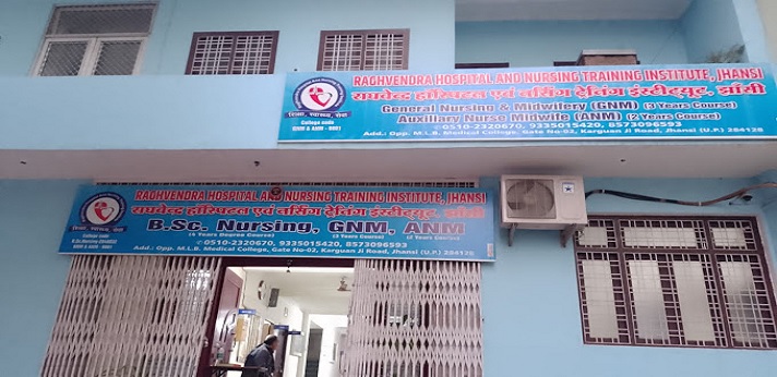 Raghvendra Hospital and Nursing Training Institute Jhansi