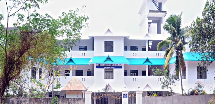 Rathnamma College of Nursing Nellore