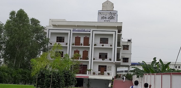 SS Institute of Nursing Hardoi