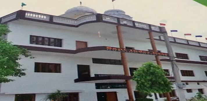 Sant Inder Dass Nursing Institute Patiala