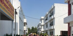 Shri Babu Singh Daddu Ji Nursing and Paramedical College Farrukhabad