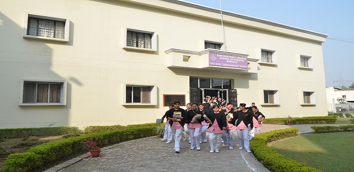 Shri Ram Murti Smarak College of Nursing Bareilly