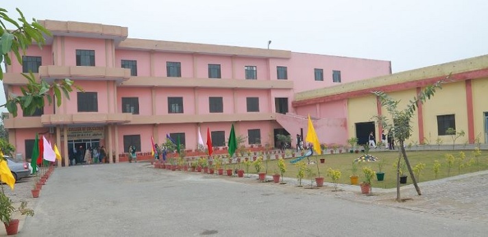 Sri Guru Hargobind College of Nursing Ludhiana