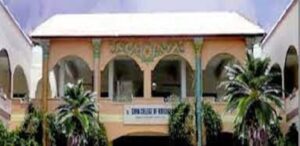 Suma College of Nursing Nellore