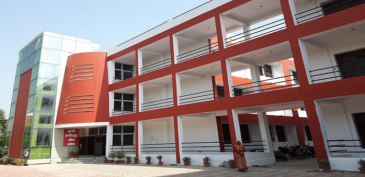 Suruchi Institute of Nursing Lucknow