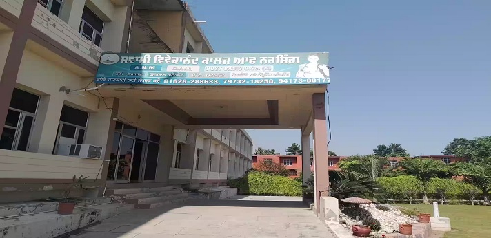 Swami Vivekanand College of Nursing & Hospital Ludhiana