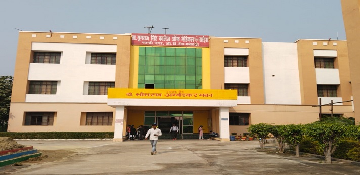 Thakur Yugraj Singh College of Medical and Science Fatehpur