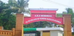 AKG Memorial College of Nursing Kannur
