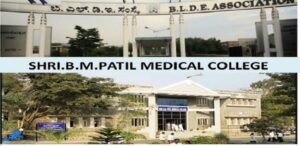 B.M.C.B. School of Nursing Kutch