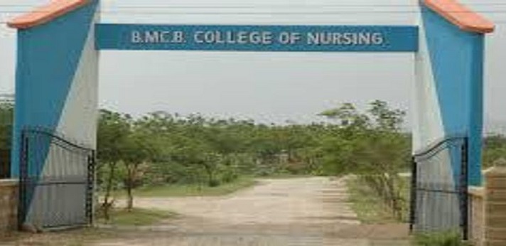 BMCB College of Nursing Bhuj
