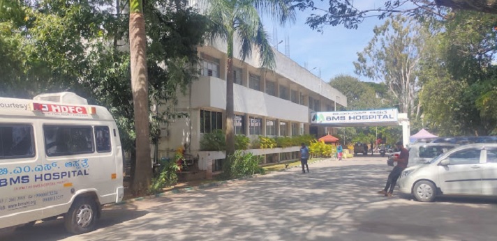 BMS Hospital Nursing College Bangalore