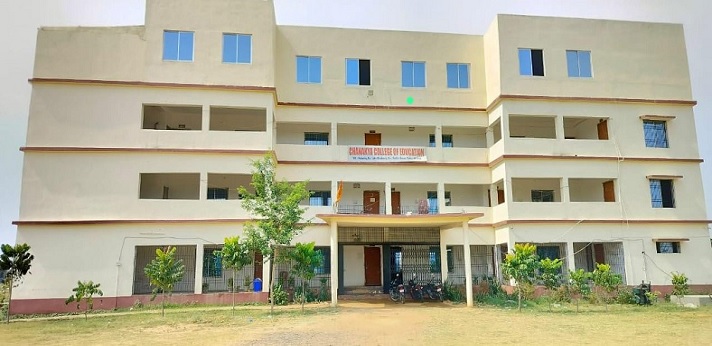 Chanakya College of Education Patna