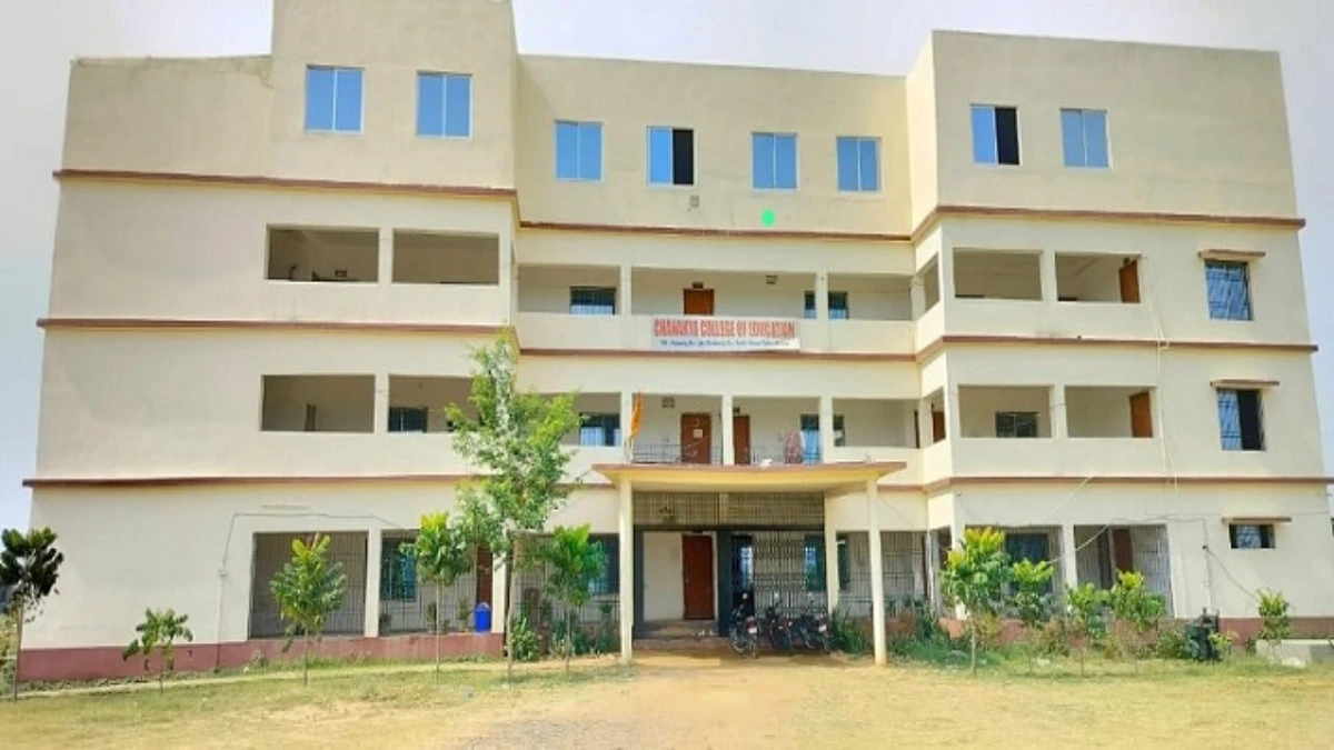 Chanakya College of Education Patna