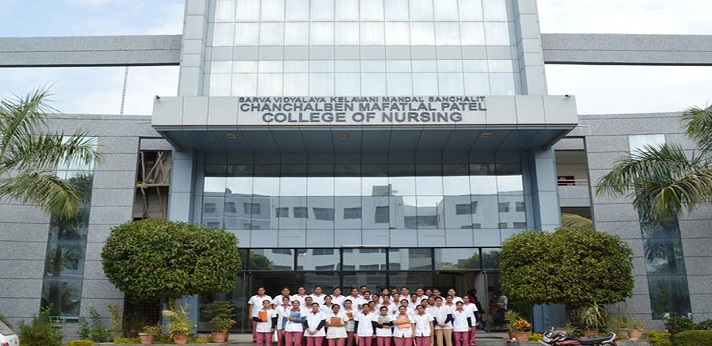 Chanchalben Mafatlal Patel College of Nursing Gandhinagar