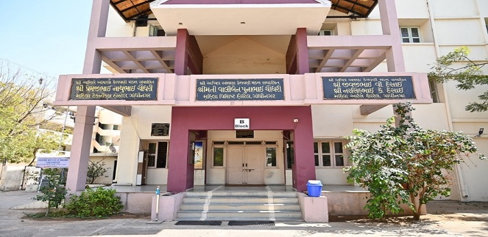 Chaudhari Institute of Nursing Gandhinagar