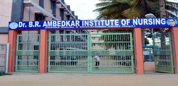 Dr BR Ambedkar College of Nursing Gandhinagar