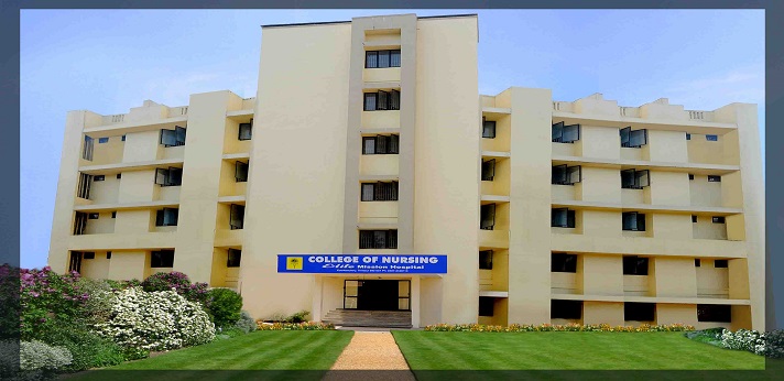 Elite College of Nursing Thrissur