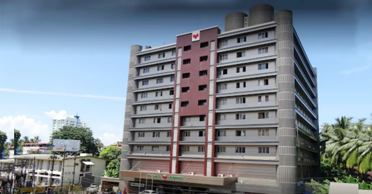 Fathima Hospital School of Nursing Calicut