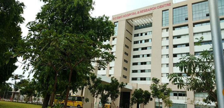 Government College of Nursing Ahmedabad