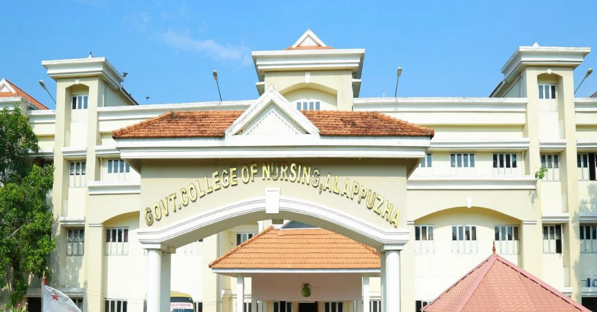 Government College of Nursing Alappuzha