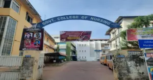 Government College of Nursing Thiruvananthapuram