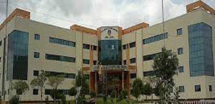 Govt College of Nursing Srikakulam