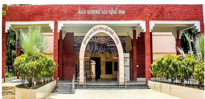 Hemchandracharya North Gujarat University Patan